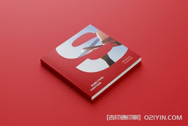 外企業(yè)畫(huà)冊(cè)設(shè)計(jì)印刷